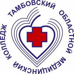 Любой реферат по педагогике в ТОГПБОУ Любой реферат по педагогике в ТОГПБОУ